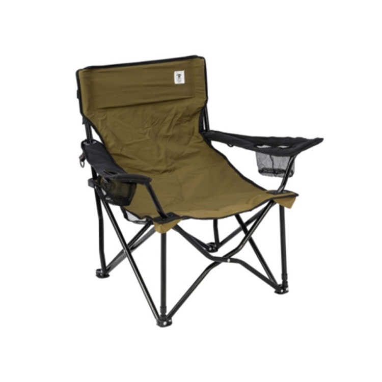 Silla plegable portátil con respaldo